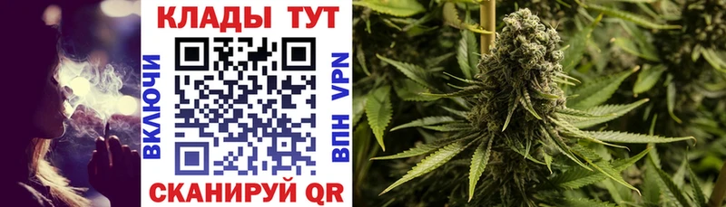 Какие есть наркотики Кондопога Вейп ТГК  Cocaine  Гашиш  МЕФ  Бошки Шишки  А ПВП 