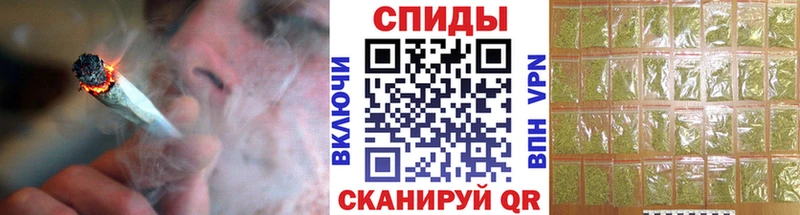 Бутират бутандиол  Кондопога 