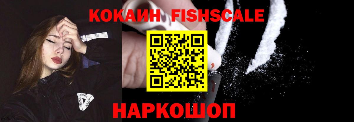 А ПВП Кондопога