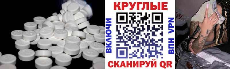 Экстази MDMA  купить наркотик  ссылка на мегу   Кондопога 