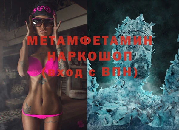 mdpv Няндома