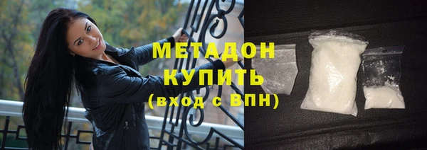 амфетамин Остров