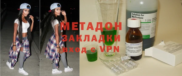 mdpv Няндома