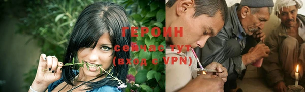 амфетамин Остров