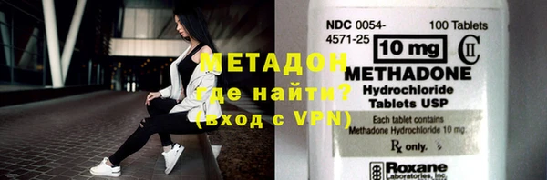 трава Нягань