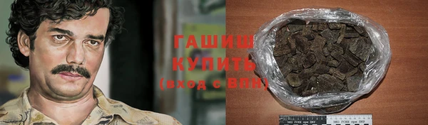 твердый Осинники