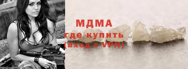 mdpv Няндома