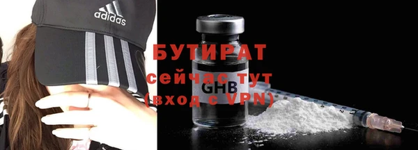 mdpv Няндома