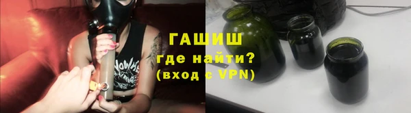 твердый Осинники