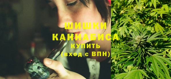 трава Нягань