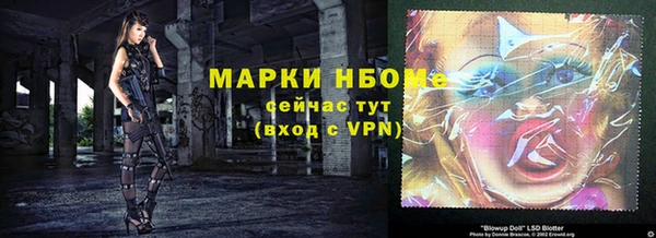 кристаллы Нязепетровск