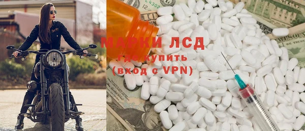 mdpv Няндома