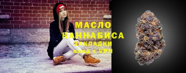 кристаллы Нязепетровск