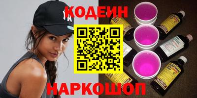 твердый Канаш