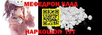твердый Канаш