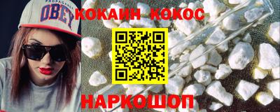твердый Канаш
