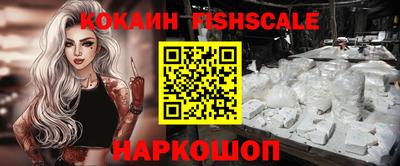 таблы Кандалакша