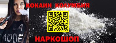 твердый Канаш