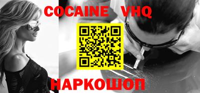 таблы Кандалакша