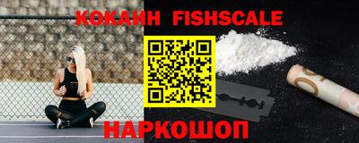 таблы Кандалакша