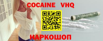 таблы Кандалакша