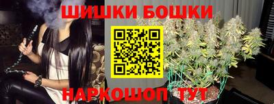 твердый Канаш
