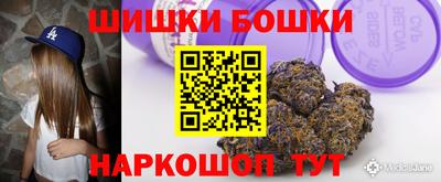 таблы Кандалакша