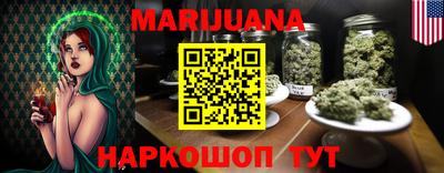 таблы Кандалакша