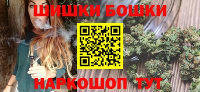 твердый Канаш