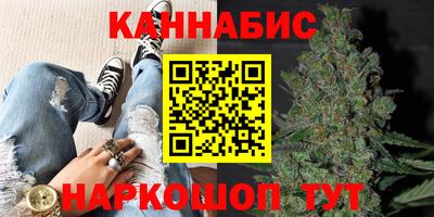 таблы Кандалакша