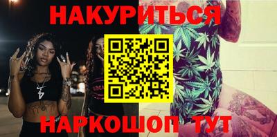 твердый Канаш