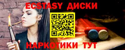 таблы Кандалакша