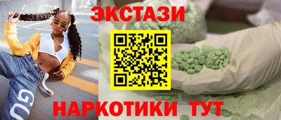 таблы Кандалакша