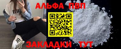 твердый Канаш