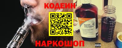 твердый Канаш