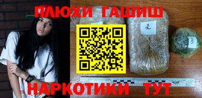 круглые Азнакаево