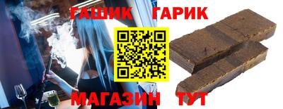 твердый Канаш
