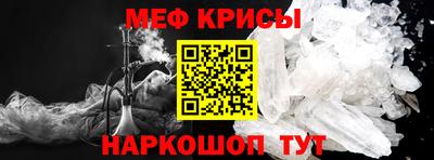 твердый Канаш