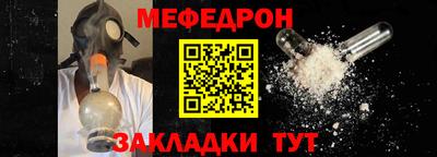 твердый Канаш
