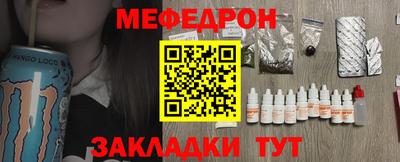твердый Канаш
