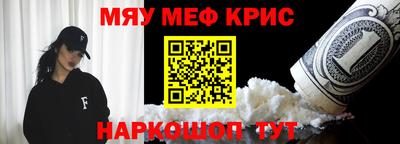 твердый Канаш