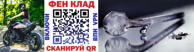 где продают   Кондопога  даркнет какой сайт  Первитин витя 