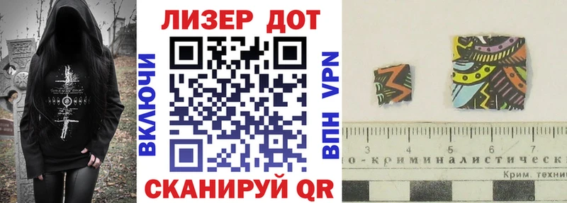 кракен рабочий сайт  Кондопога  Марки NBOMe 1500мкг 