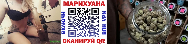 МАРИХУАНА AK-47  Кондопога 
